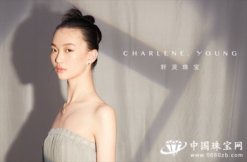 鱦ƷCHARLENE YOUNGפè콢