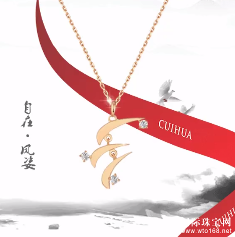 CUIHUAͻ鱦ڡϵ鱦Ʒ